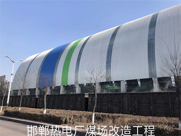 呼伦贝尔网架钢结构工程有限公司